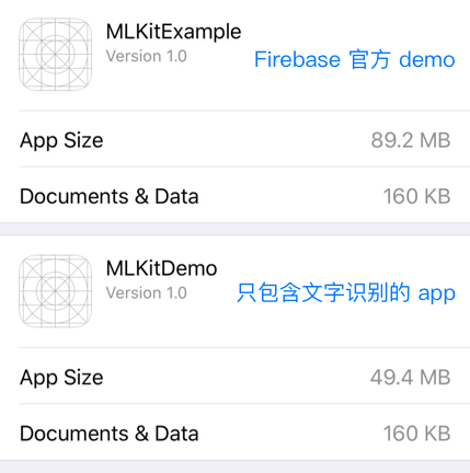 app-size